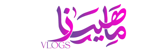 Mahinaz Vlogs authentic connection strategy and digital storytelling influence by Propagamda Agency.